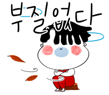 피자애 이미지