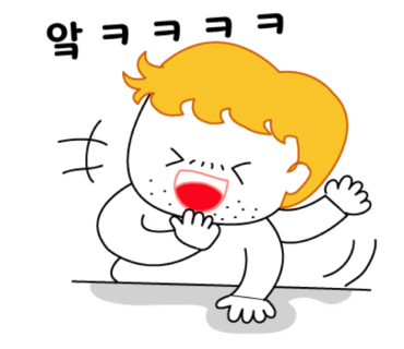 로타리세차장 이미지