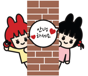 인천인라인 이미지