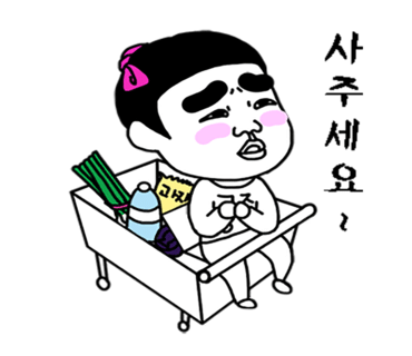 더플로우 이미지