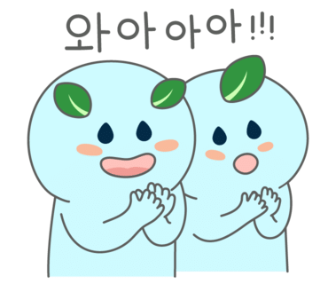 피아노치는아이음악학원 이미지