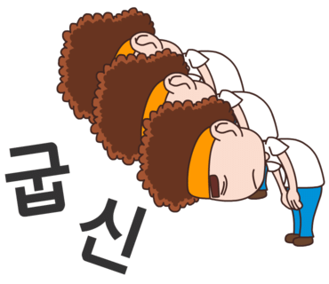 부영중고;에어컨 이미지