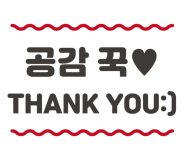 세기이발 이미지