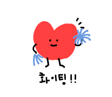 쏠레2 이미지