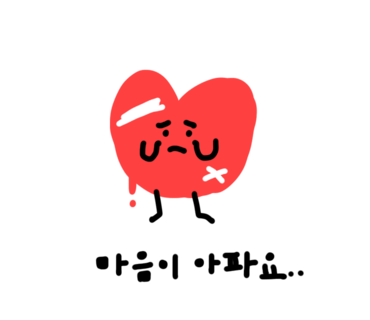 금마한양왕족발 이미지