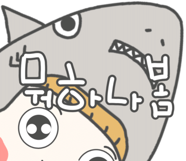 어바웃어스 이미지
