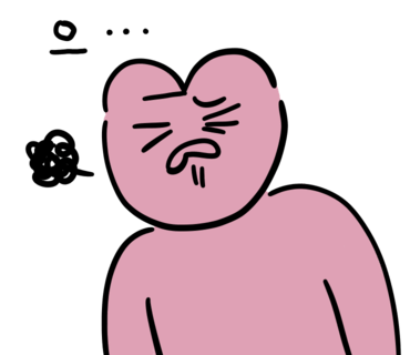 도서관마트 이미지