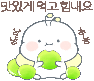 한솥도시락 부평구청점 이미지