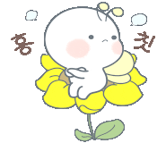 로스팅 프로젝트 이미지