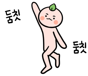 나니아2560 이미지