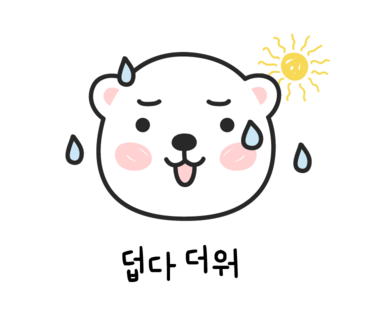 휴아트삼산 이미지
