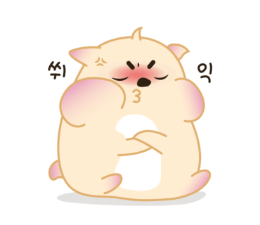 삼미지점 이미지