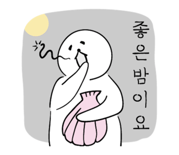코나헤이븐 이미지