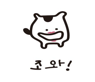 종로반점 이미지