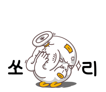마실족발 이미지