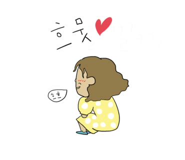 새롬디자인 이미지