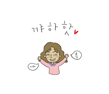 새롬디자인 이미지