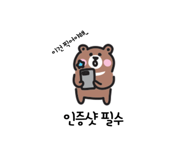 도란도란카페 이미지