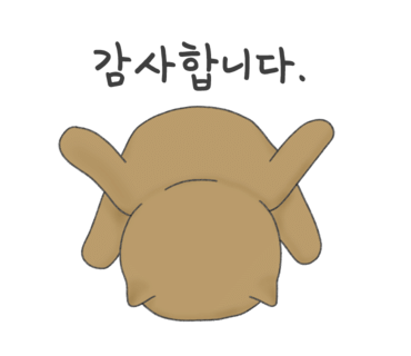 에스테티아전주완산 이미지