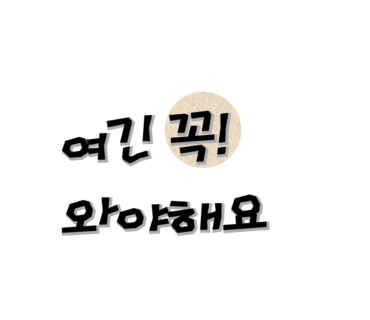 라비갤러리카페 이미지