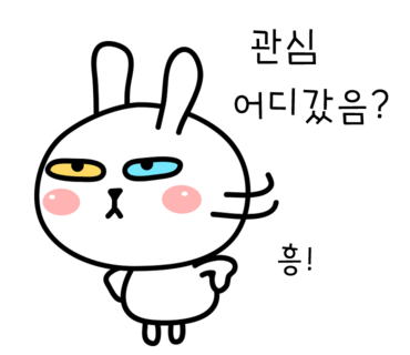 참크리닝 이미지
