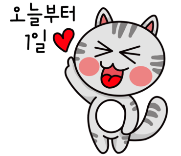 컷트맨 이미지