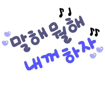 새롬스터디카페 이미지