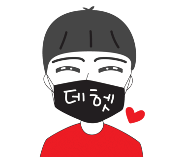 설렘아이스크림 이미지