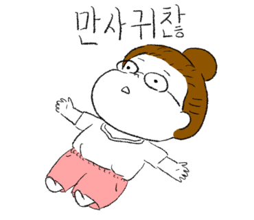 다올정육점 이미지