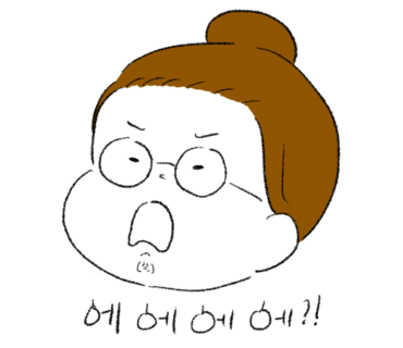 이불마켓 이미지