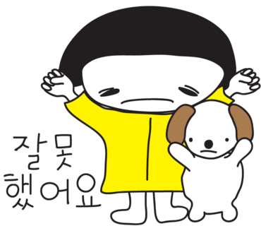 인천인라인 이미지