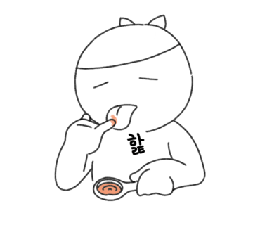 칠우불고기 이미지