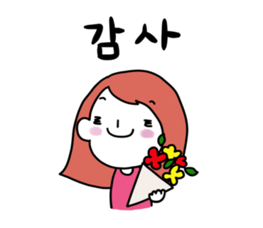협재스테이 이미지