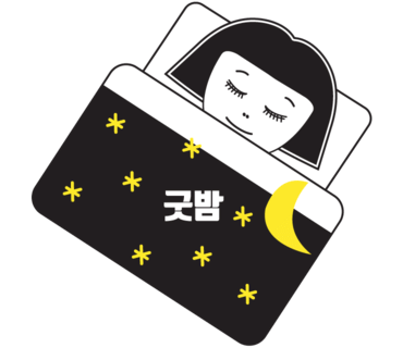 아이줌 이미지
