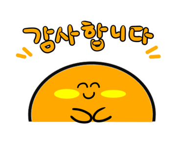 순천일성곱창왕지점 이미지