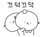 톡스헤어매직 이미지