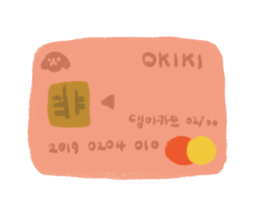 생바지락칼제비 이미지