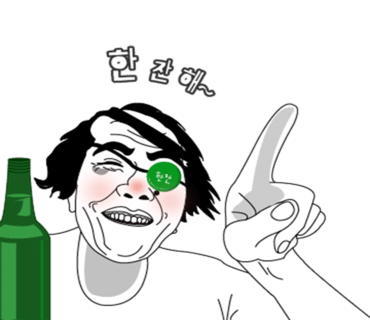 60계송도 이미지