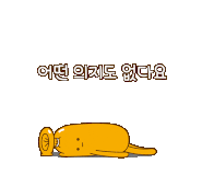 카페카롱 이미지