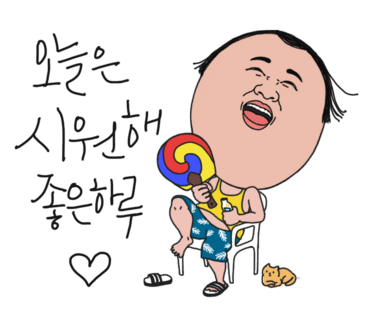 오늘커피 이미지