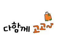 리보플라 이미지