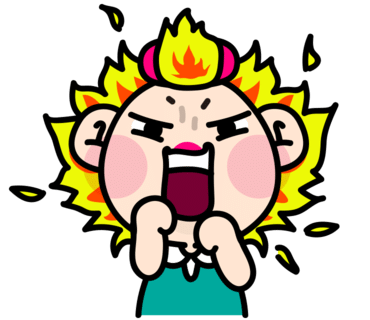 아나고와꼼장어 이미지