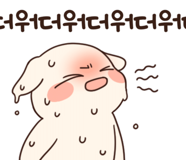 다둥이에어컨 이미지