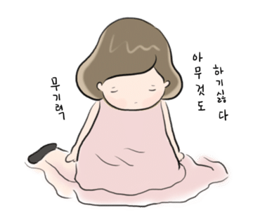 셀스타트 이미지