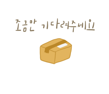로즈카카오 이미지