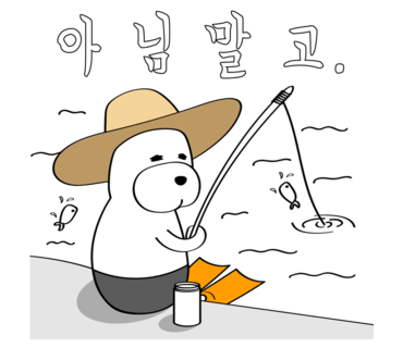 세종프리다이빙 이미지