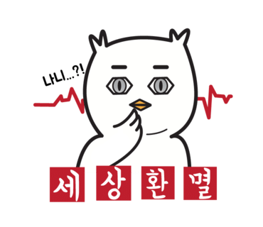 세리미용실 이미지