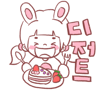 밀팟 이미지
