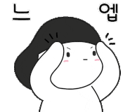 태진음향 이미지