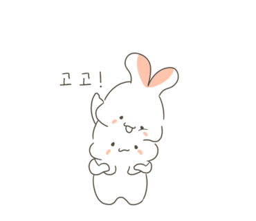 킹덤렌터카 이미지